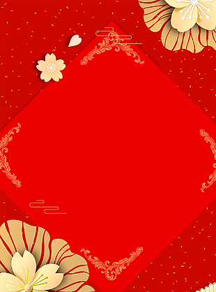 新年背景圖片