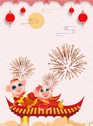 新年背景圖片