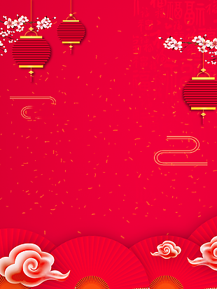 新年背景圖片