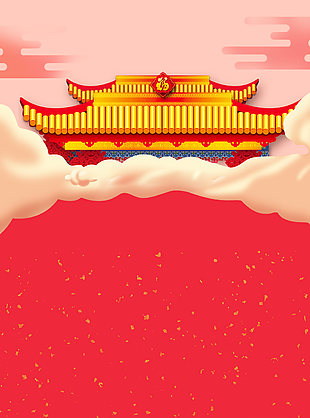 喜慶背景圖片