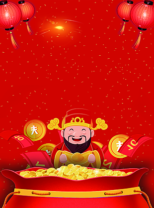 喜慶背景圖片