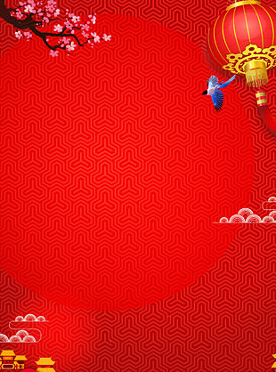 喜慶背景圖片