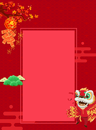 喜慶背景圖片