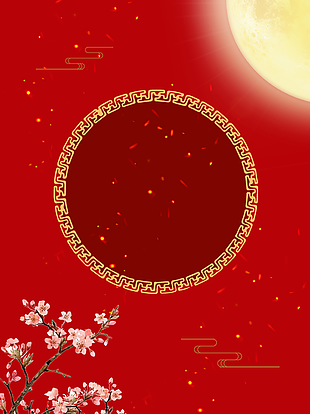 喜慶背景圖片