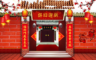 喜慶背景圖片