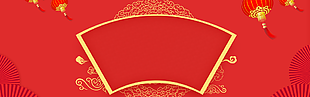 喜慶背景圖片