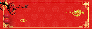 喜慶背景圖片