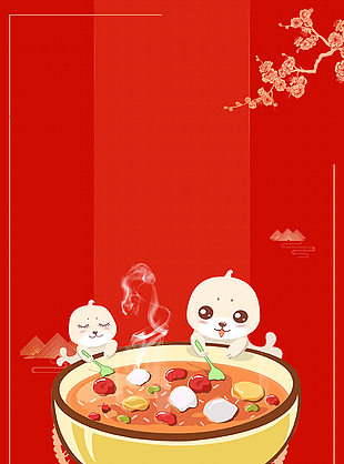 元宵節(jié)背景圖片