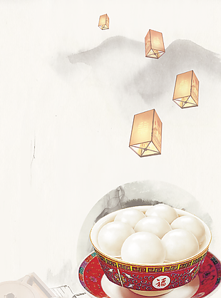 元宵節(jié)背景圖片