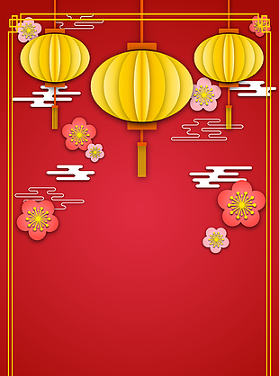 元宵節(jié)背景圖片