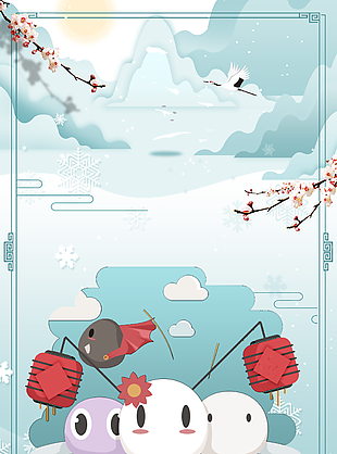 元宵節(jié)背景圖片