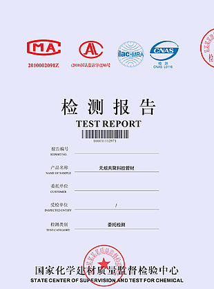證書(shū)圖片