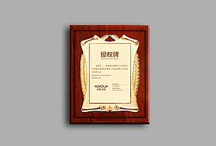 证书图片