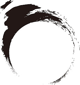手繪水墨圓形元素