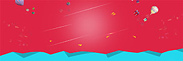 時尚網(wǎng)頁活動主頁