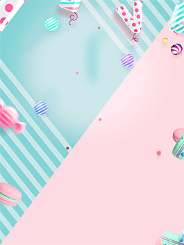 唯美新品专题背景