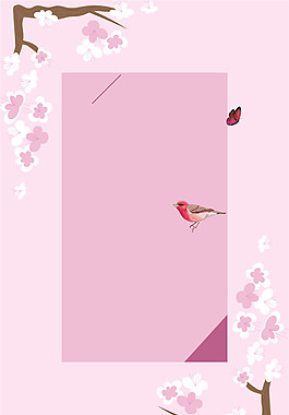 粉色花枝小鸟广告背景图