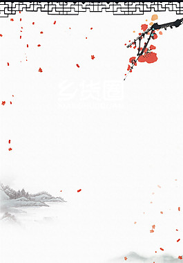 中國(guó)風(fēng)水墨梅花新品背景圖