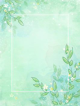 小清新水彩印花單頁(yè)背景