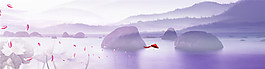 簡約紫色水印風(fēng)景背景圖