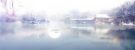 中國風(fēng)水墨風(fēng)景畫背景