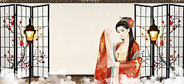 中國風(fēng)古典美學(xué)背景