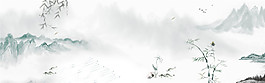 中國(guó)風(fēng)水墨風(fēng)景背景圖