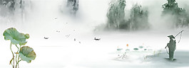 中國(guó)風(fēng)山水風(fēng)景背景圖