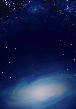 蓝色星河银河系H5背景素材