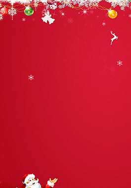 卡通圣誕老人雪花圣誕節(jié)H5背景素材