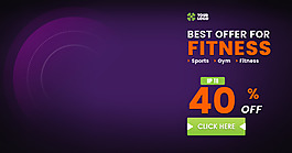 潮流男裝海報模板