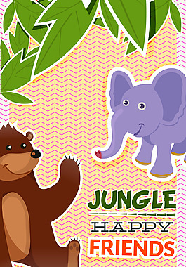 小動(dòng)物可愛(ài)常見(jiàn)動(dòng)物背景矢量