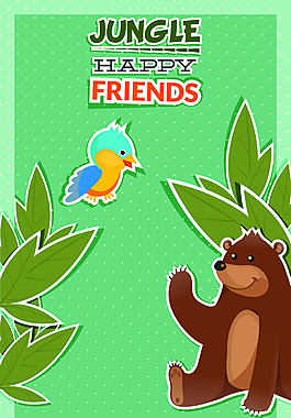竹子可愛動物背景矢量