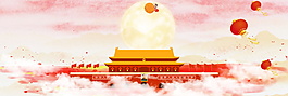 天安門喜慶電商背景