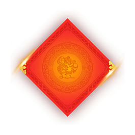 喜慶春節(jié)福字元素