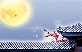 屋頂圓月中秋元素背景
