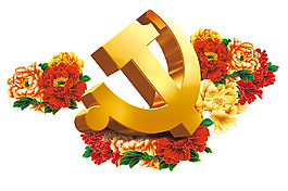 牡丹花黨標元素PNG