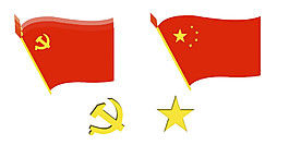 国旗常旗标志节日元素