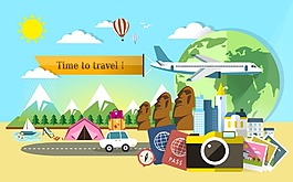 創意環球旅行用品插畫