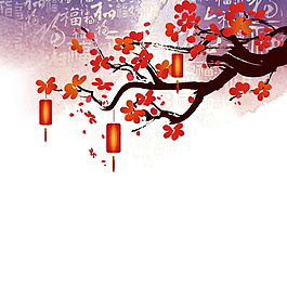 中秋節燈籠元素