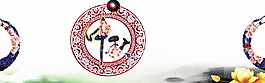 簡約中秋元素設(shè)計