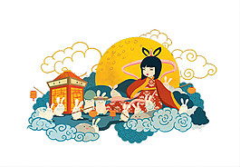 中秋節(jié)嫦娥元素