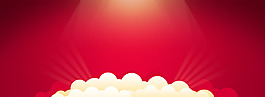 國慶節(jié)banner創(chuàng)意設(shè)計