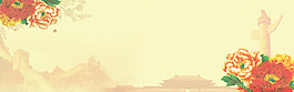 國慶節(jié)banner創(chuàng)意設(shè)計