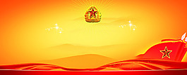 八一建軍節(jié)banner背景