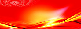 黨文化展板banner