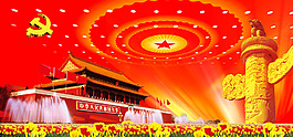華表天安門(mén)郁金香背景圖