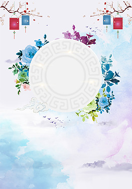 中秋國慶團圓月餅促銷H5背景素材