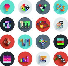 彩色多維圖形圖標矢量