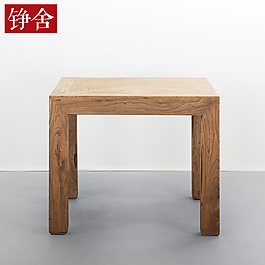 老榆木方形茶幾